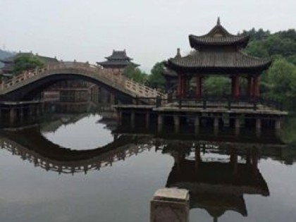 照片:  Wu Dynasty